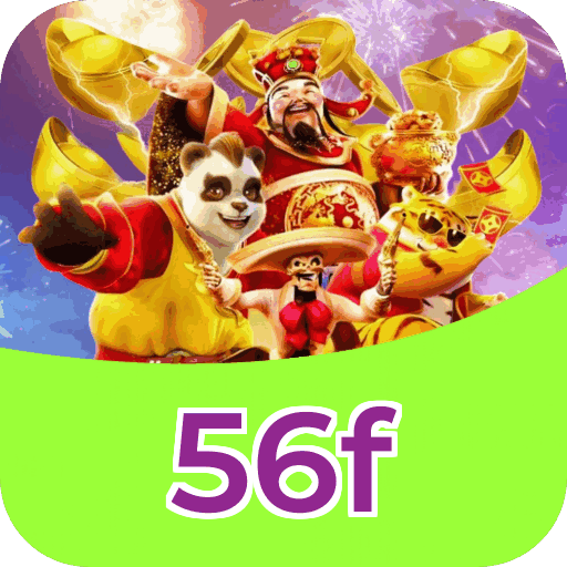 Download PC 56f